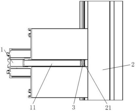 一种具有排水槽的门窗铝材连接结构的制作方法