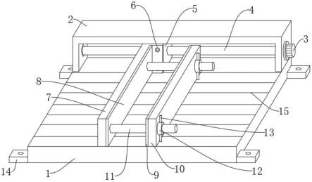 新型平面钻机用夹具的制作方法