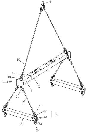 一种平衡梁吊具的制作方法