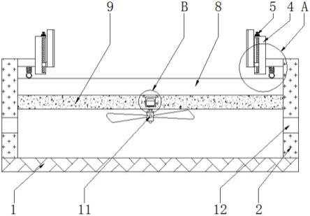 起伏矿层中带式输送机防飘带装置的制作方法