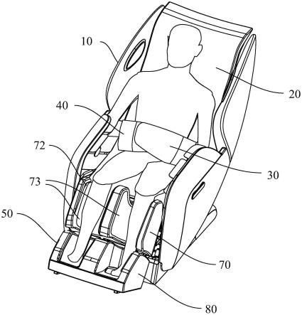 一种带腿部按摩与腹部热敷功能的按摩椅的制作方法