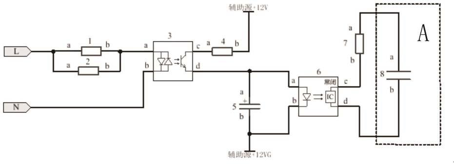 一种交流输入缓启动电容器快速放电电路的制作方法