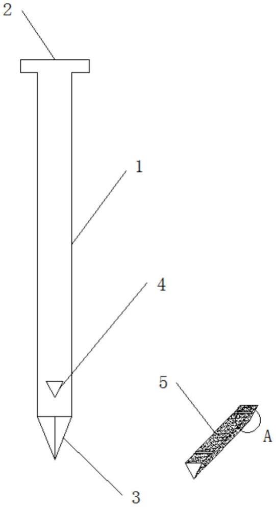 一种带孔钢钉的制作方法