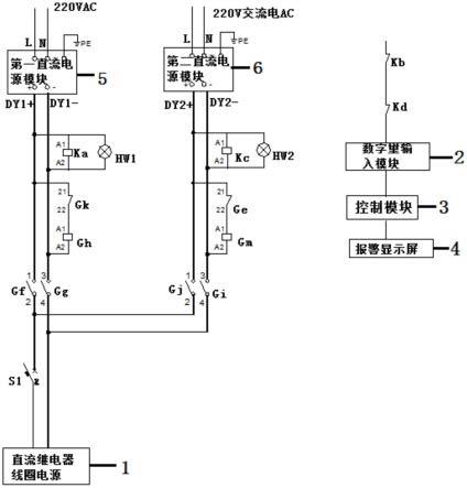 低压直流电源检测电路的制作方法