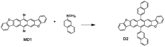 一种蒽并呋喃类化合物、中间体、有机电致发光器件及显示装置的制作方法