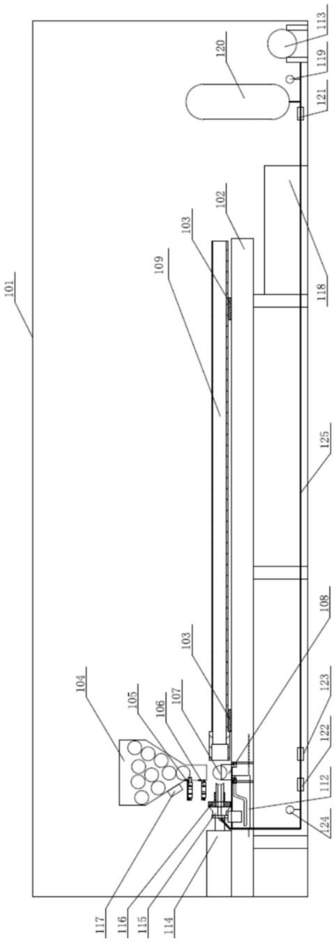 一种环保的钻/修井作业油管探伤检测装置的制作方法