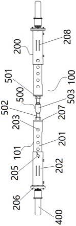 插拔销连接组件、起重机臂架及起重机的制作方法