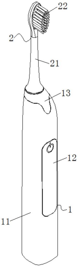 一种防飞溅电动牙刷的制作方法