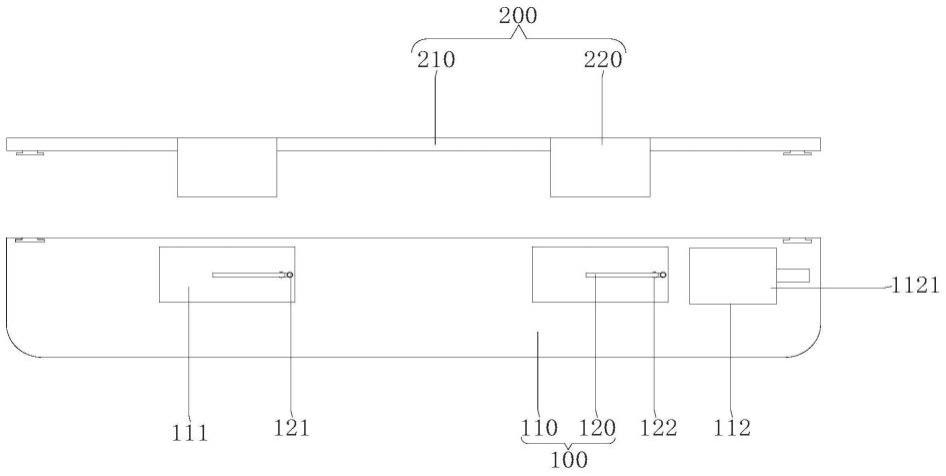 一种手持式激光测距仪的制作方法