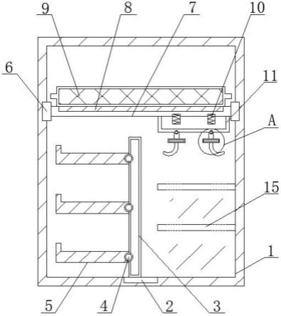 一种不锈钢制品生产加工用分类储存装置的制作方法