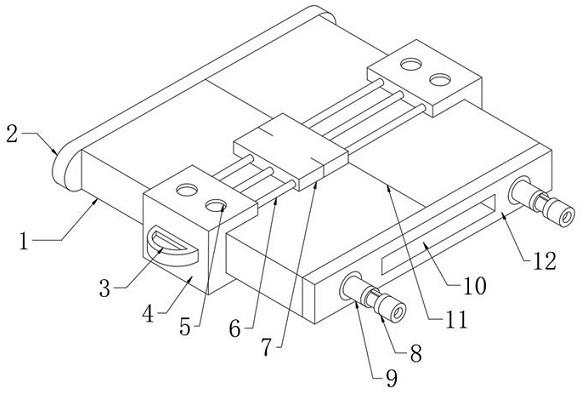 一种建筑工程用混凝土预制构件的制作方法