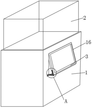 一种珠宝展示柜多用指示牌的制作方法