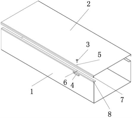 一种电缆桥架盖板的固定结构的制作方法