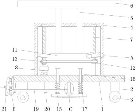 一种建筑用多功能支撑架的制作方法