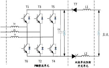 一种城轨交通牵引供电系统电能综合治理装置的改进结构的制作方法