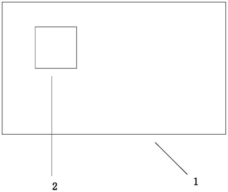 防盗刷信用卡及其制作方法与流程