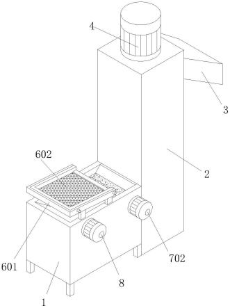 一种冶金用粉末金属上料装置的制作方法