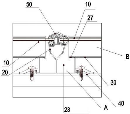 一种以玻璃为面板材料的导水密封建筑外围护系统的制作方法