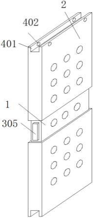 一种开关柜用可伸缩式隔板的制作方法