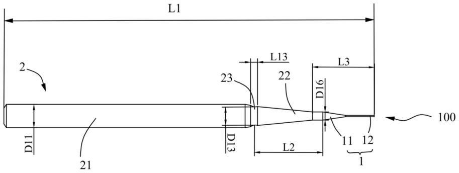 一种钻孔工具的制作方法