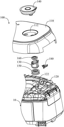 盖体及具有其的烹饪器具的制作方法