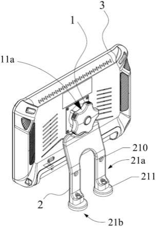 模具监控器主机的手持式固定支架的制作方法