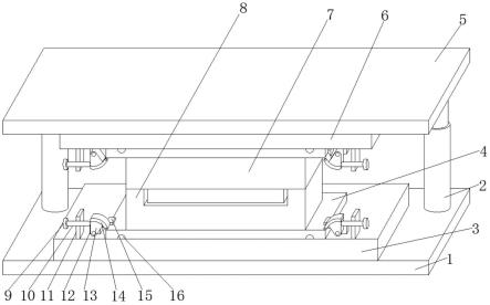 一种轻盈充电仓中壳成型模具的制作方法