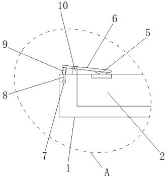 一种可控制手机拍照的手机套的制作方法