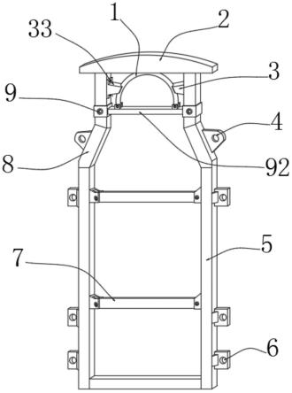 一种碰撞吸能安全化车架总成的制作方法