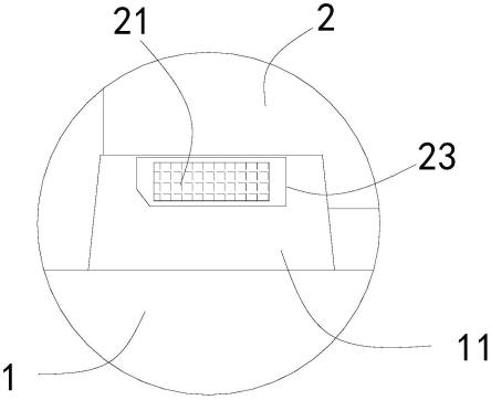 一种新型锂离子电池绝缘组件的制作方法