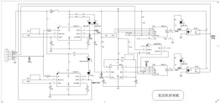 发信机开关高压电路的制作方法