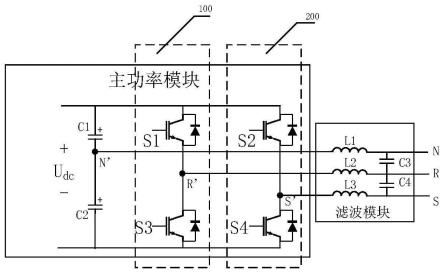 单相逆变器电路及单相逆变器的制作方法