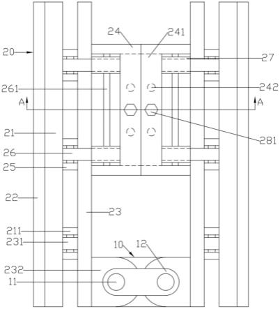 一种折叠式的磁力道具墙的制作方法