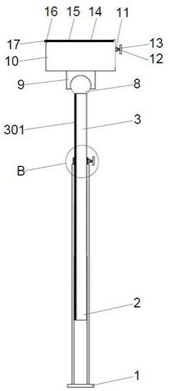 一种建筑施工用的印章定位辅助装置的制作方法