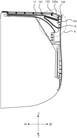 一种面框及其空调器的制作方法