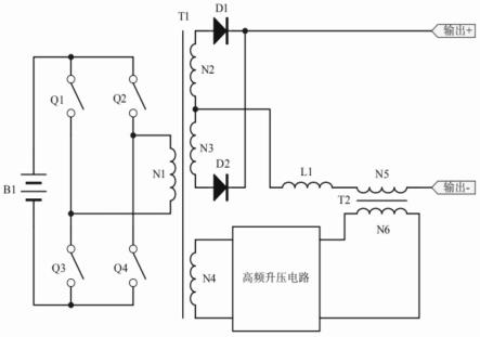 一种电池式氩弧焊机的供电电路的制作方法