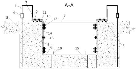 一种高度可调且可周转的同层排水卫生间降板用施工模板的制作方法