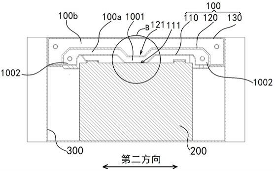 一种储能电池箱的制作方法