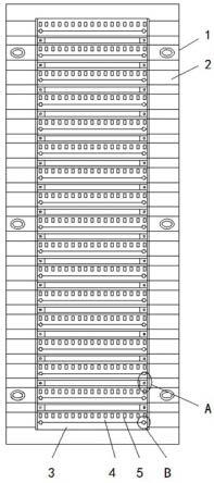 一种塑料降温板的制作方法