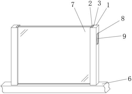 一种新型建筑外墙钢化玻璃的制作方法