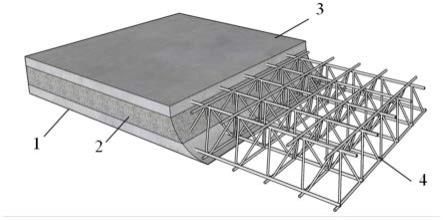 一种配置三角锥桁架筋的预制陶粒泡沫混凝土叠合楼板