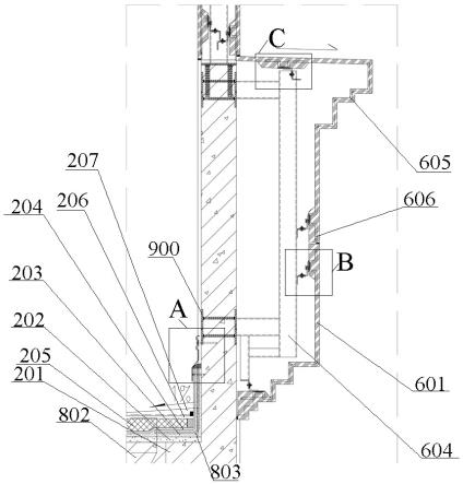 挑廊与挑檐结合处防水施工节点的制作方法