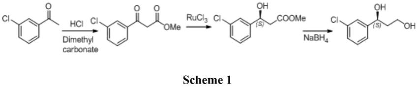 一种制备(S)-1-(3-氯苯基)-1,3-丙二醇的方法与流程