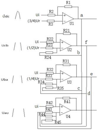 一种提高AD分辨率的信号处理电路及其方法与流程