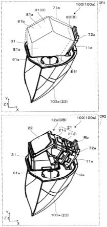 光学模块以及头部佩戴型显示装置的制作方法