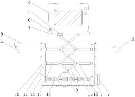 一种AI视力检查仪的制作方法