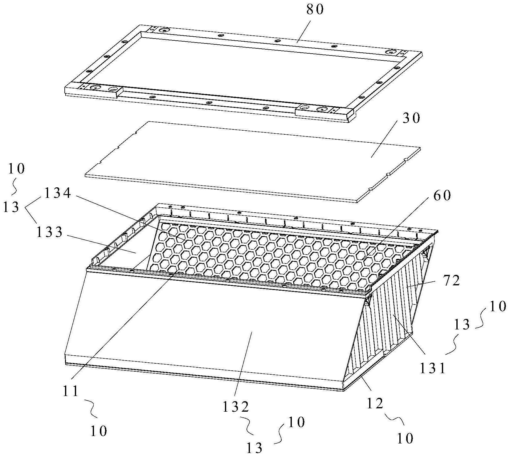 灯具组件的制作方法