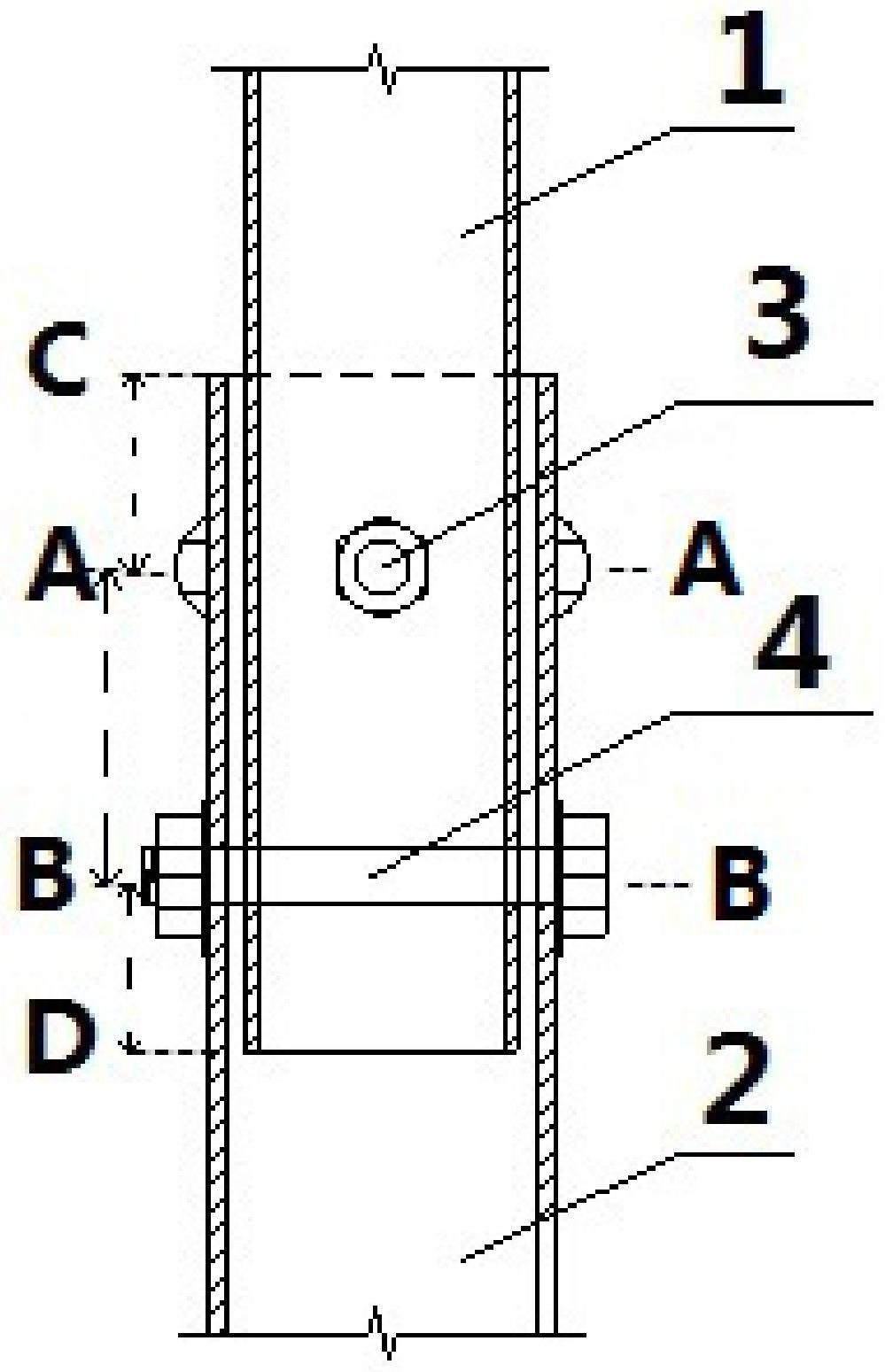 一种用于光伏支架立柱刚接的节点装置的制作方法