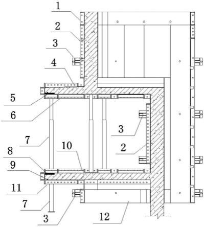 一种整体式飘窗一次性连续浇筑成型的铝模板结构的制作方法