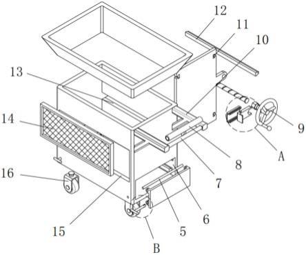 一种体育用品收纳装置